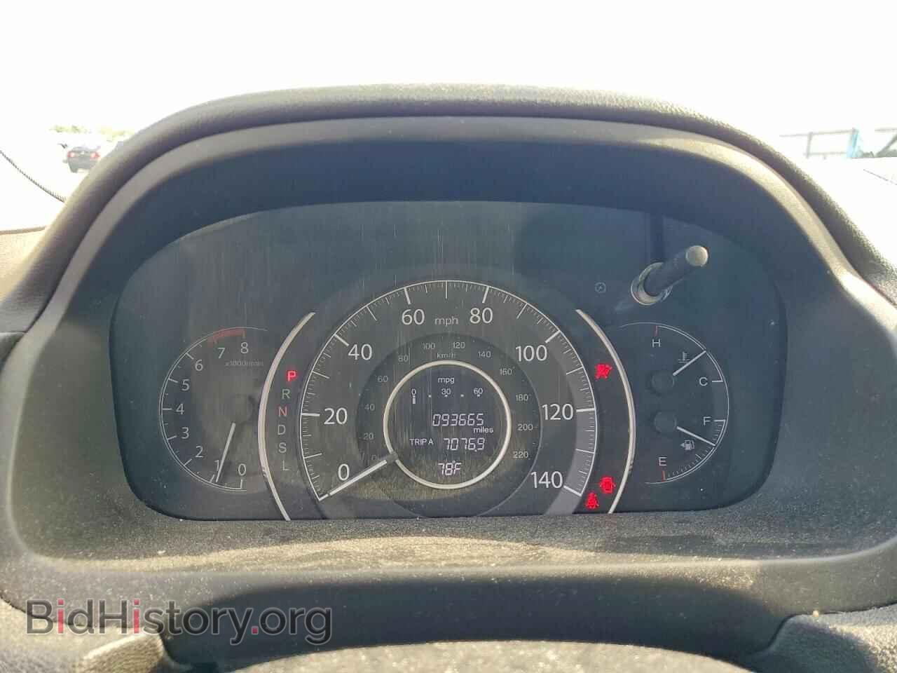 2015 HONDA CRV - VIN: 3CZRM3H32FG704792 - Фото 9