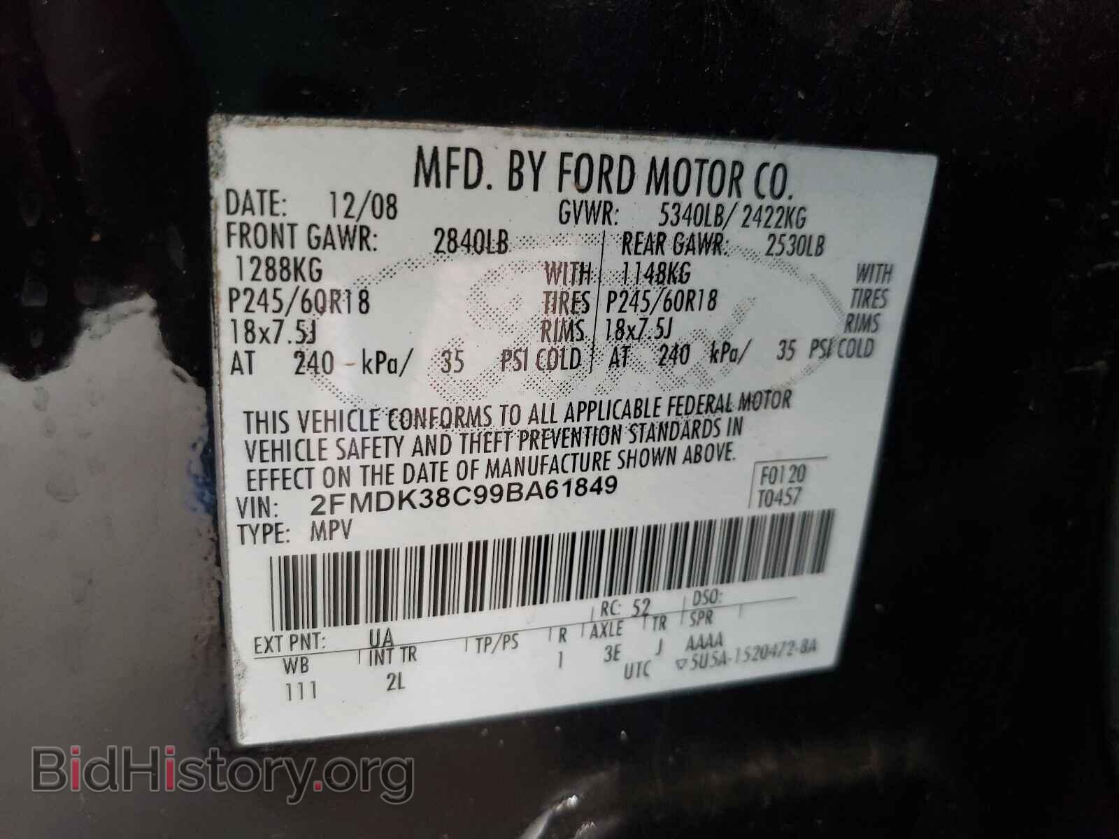 2009 FORD EDGE - VIN: 2FMDK38C99BA61849 - Photo 10