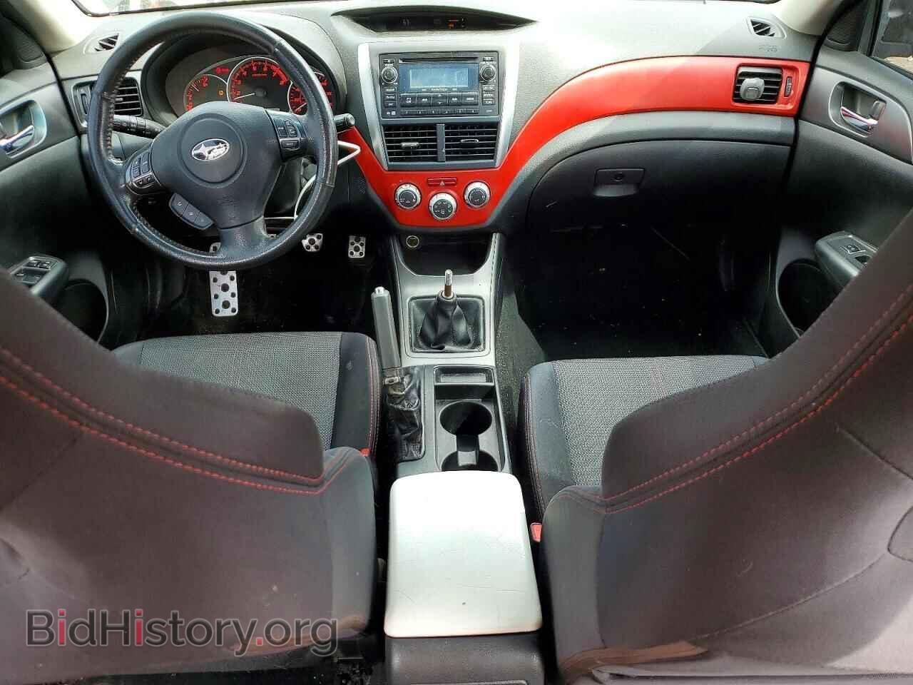 2013 SUBARU WRX - VIN: JF1GR7E69DG204597 - Фото 8
