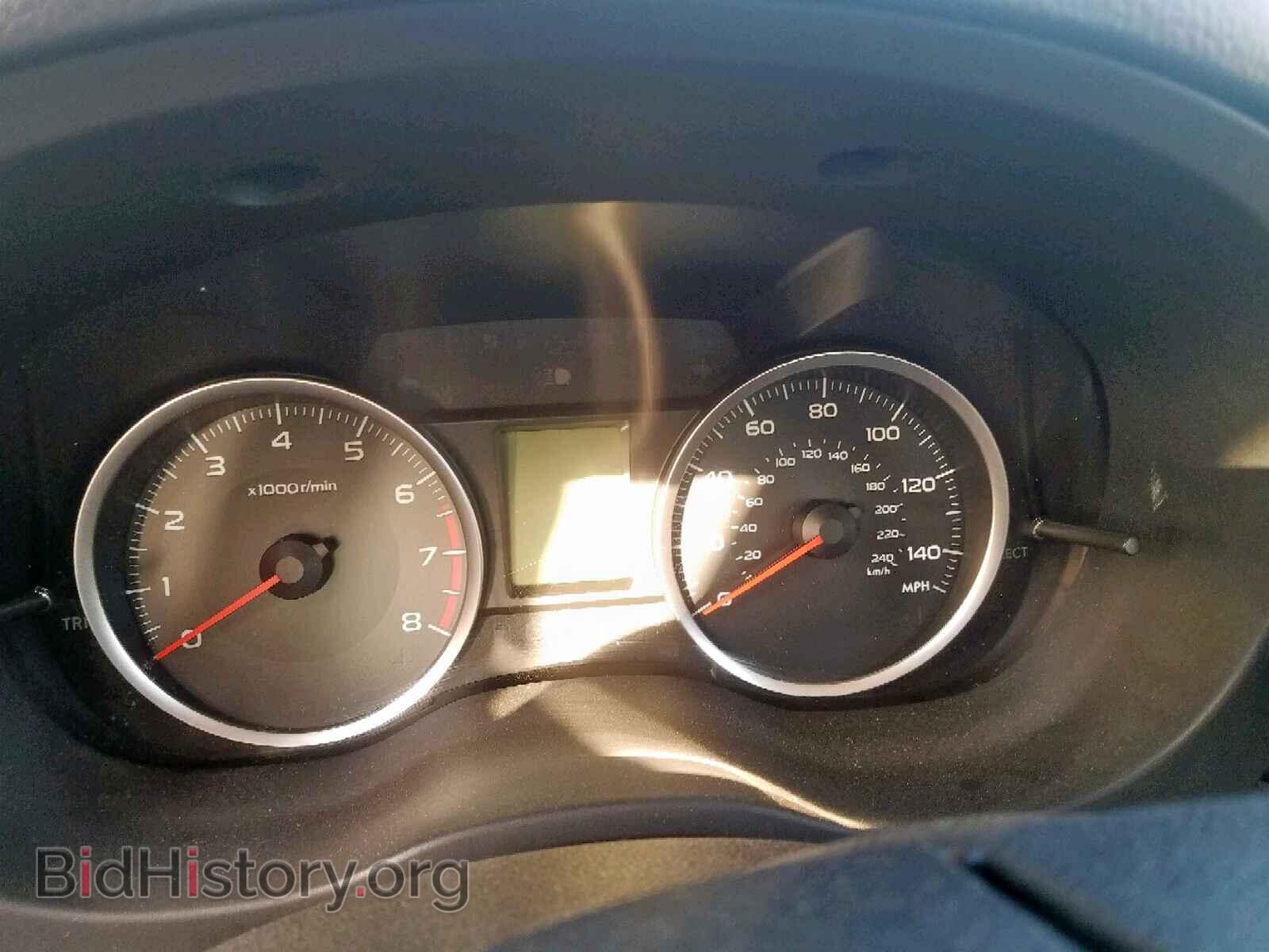 2017 SUBARU FORESTER - VIN: JF2SJAAC5HG527654 - Photo 8