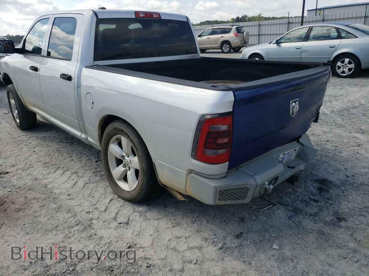 2013 RAM 1500 - VIN: 1C6RR7KT8DS539044 - Фото 3
