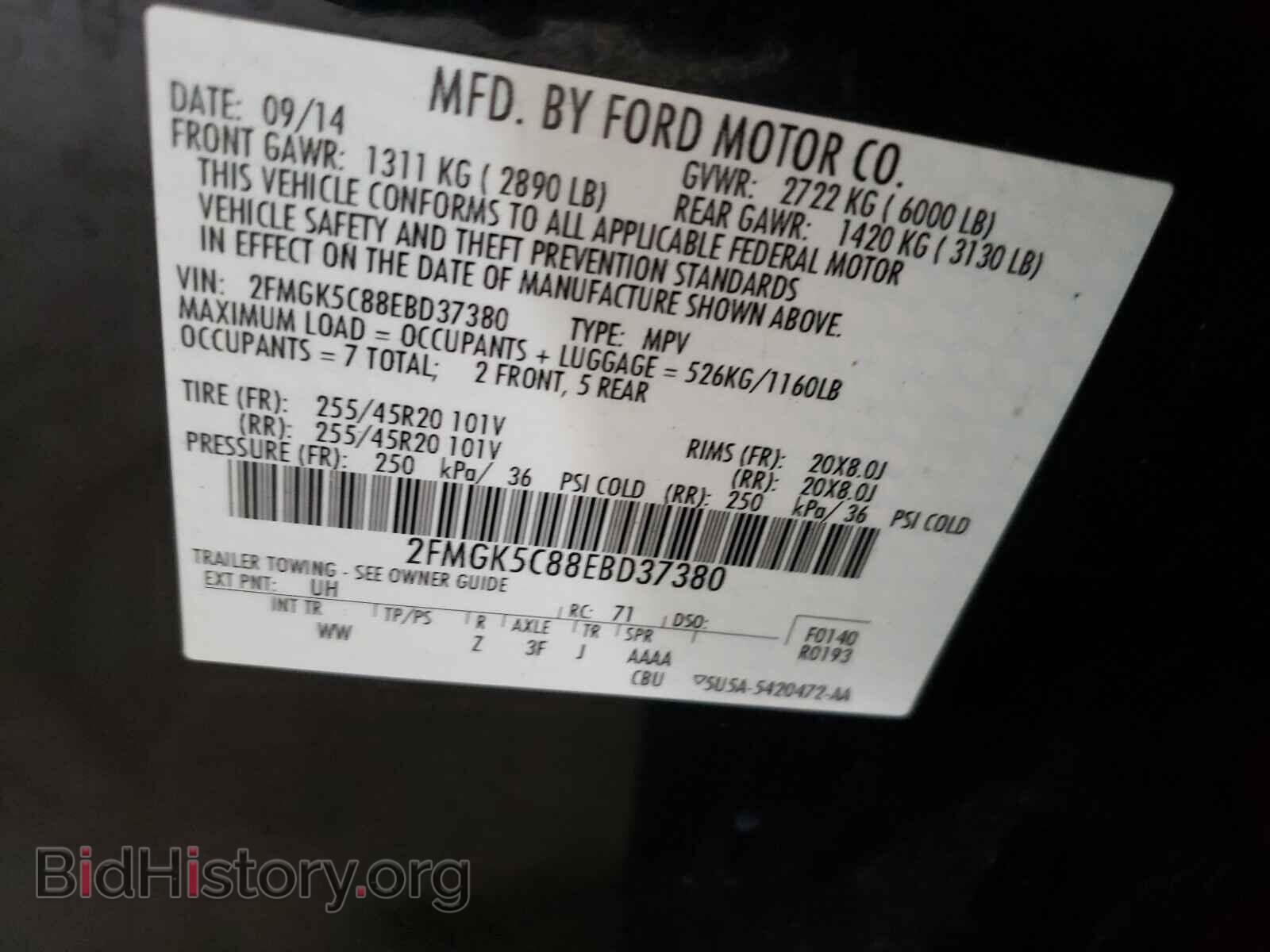 2014 FORD FLEX - VIN: 2FMGK5C88EBD37380 - Фото 10