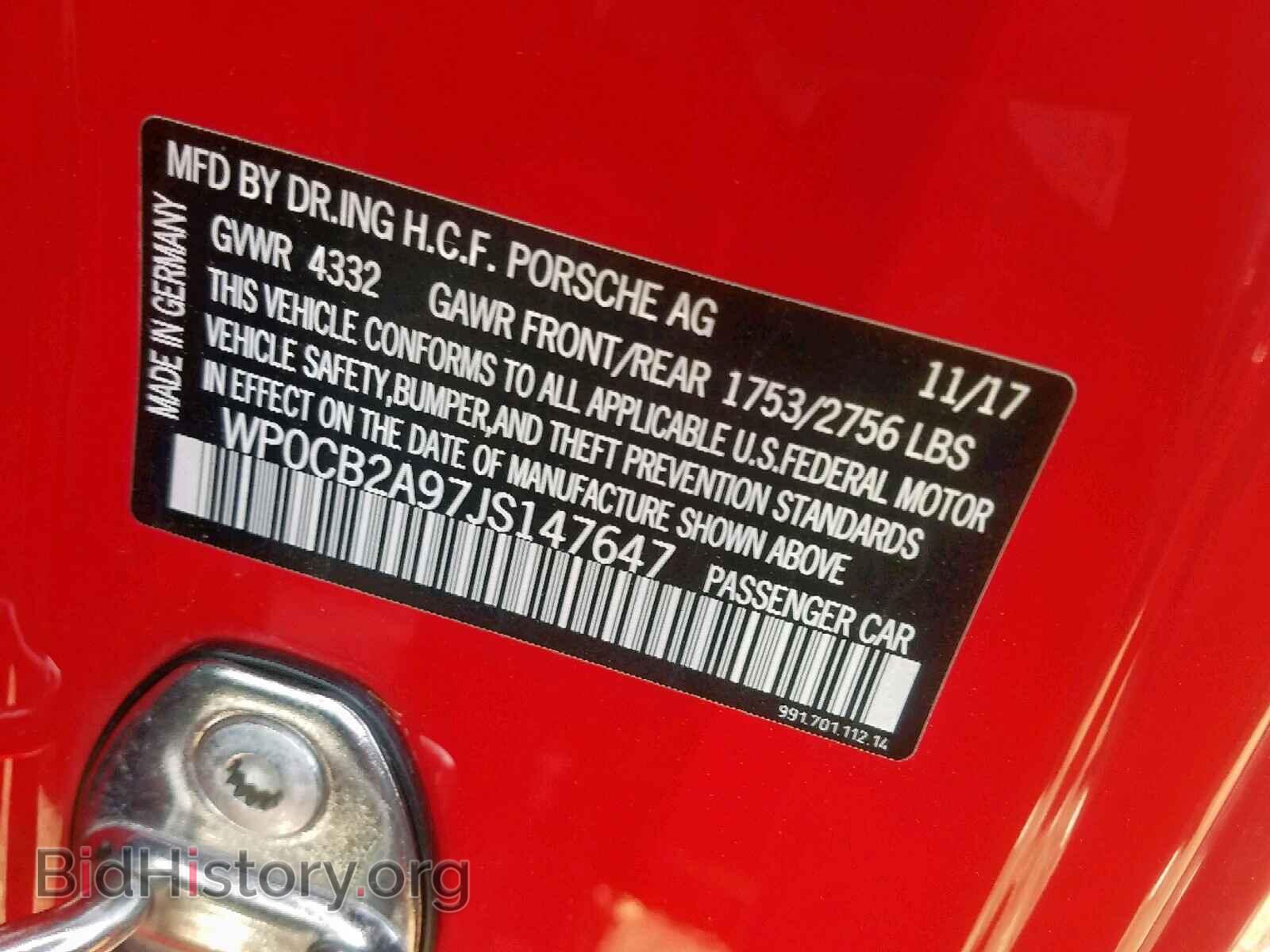 2018 PORSCHE 911 - VIN: WP0CB2A97JS147647 - Фото 10