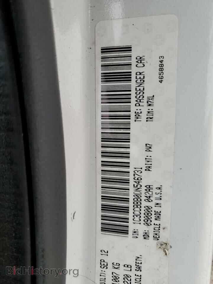 2013 CHRYSLER 200 - VIN: 1C3CCBBB0DN546731 - Фото 12