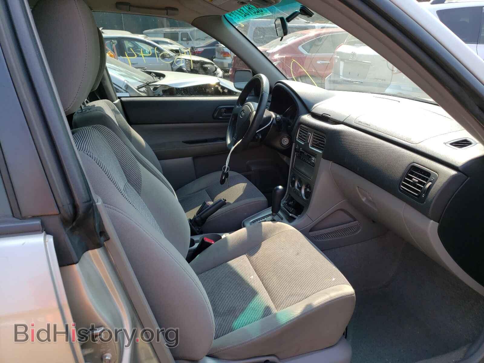 2006 SUBARU FORESTER - VIN: JF1SG636X6H743658 - Фото 5