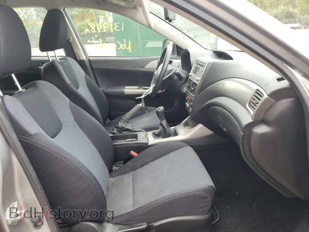 2010 SUBARU OUTBACK - VIN: JF1GH6D67AG800754 - Фото 5