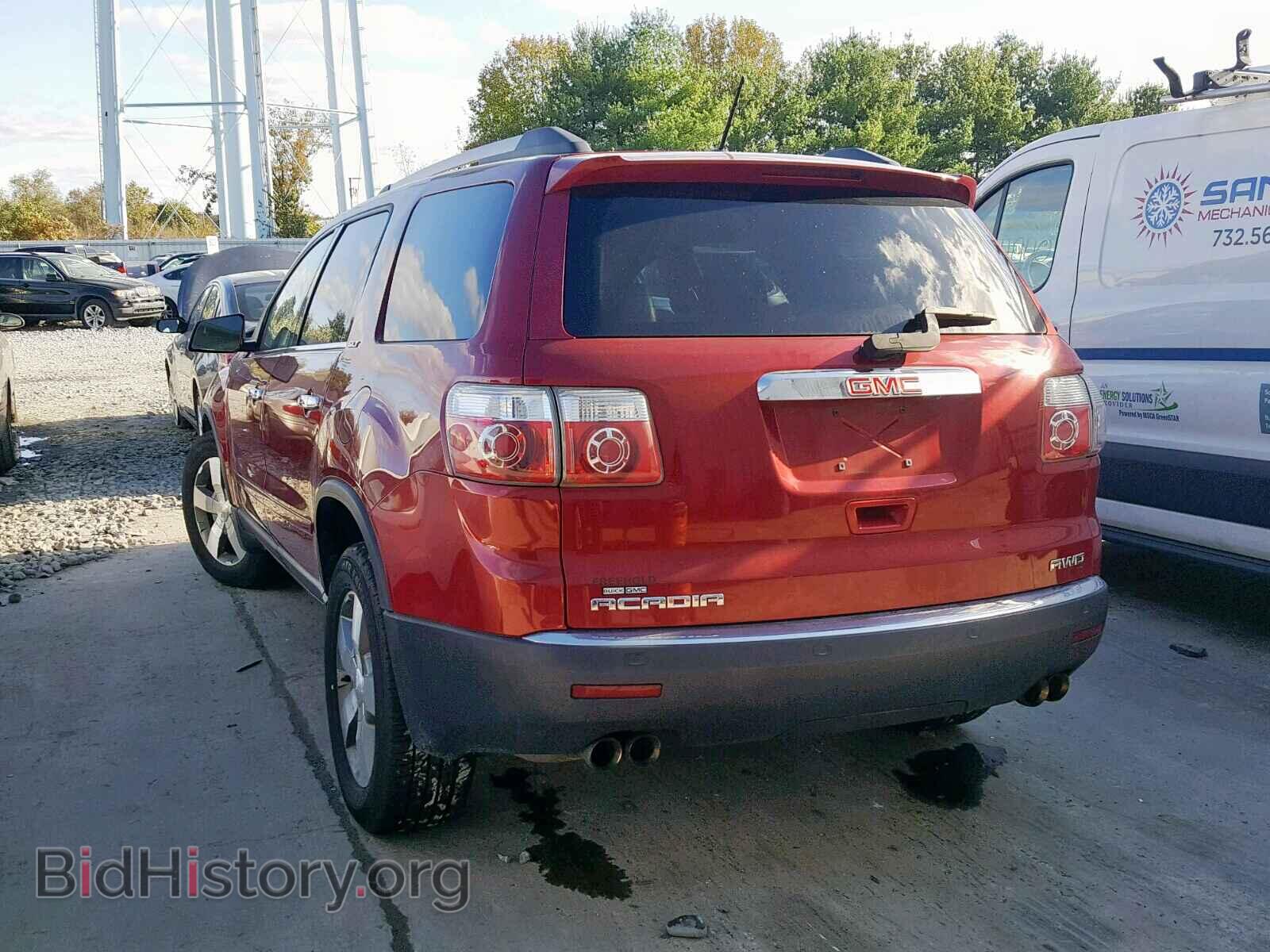 2012 GMC ACADIA SLT - VIN: 1GKKVRED8CJ332863 - Фото 3