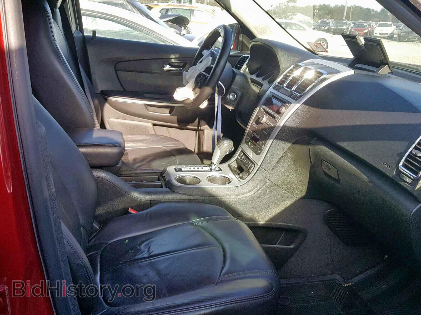 2012 GMC ACADIA SLT - VIN: 1GKKVRED8CJ332863 - Фото 5