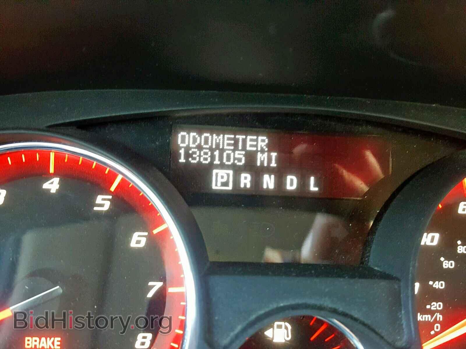 2012 GMC ACADIA SLT - VIN: 1GKKVRED8CJ332863 - Фото 8