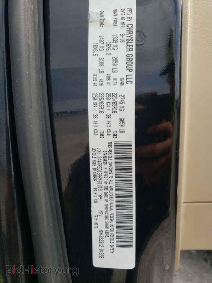 2010 CHRYSLER MINIVAN - VIN: 2A4RR5D13AR461319 - Photo 10