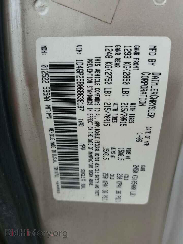2006 DODGE All Models - VIN: 1D4GP25B06B638197 - Фото 13