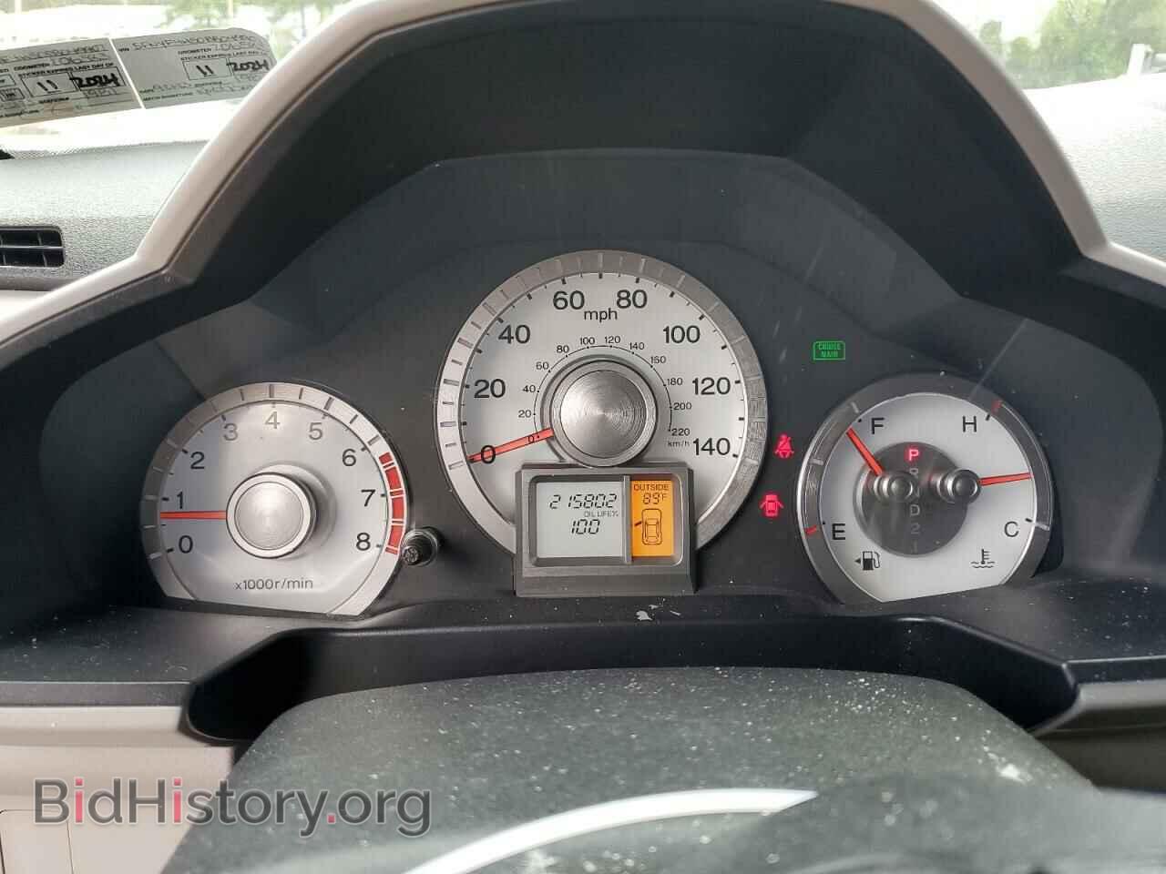 2011 HONDA PILOT - VIN: 5FNYF4H50BB049907 - Фото 9