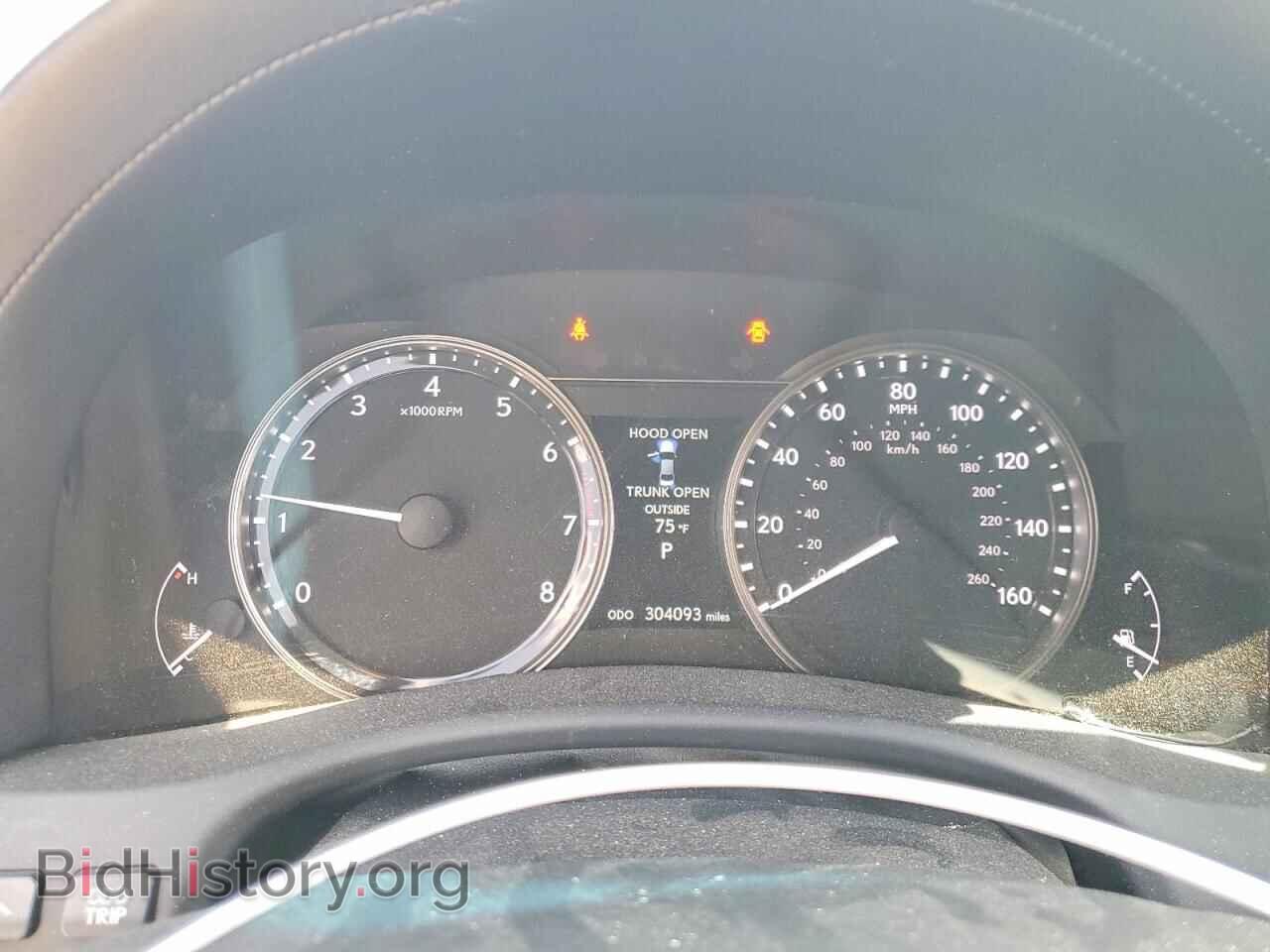 2015 LEXUS GS - VIN: JTHBE1BL8FA007027 - Фото 9
