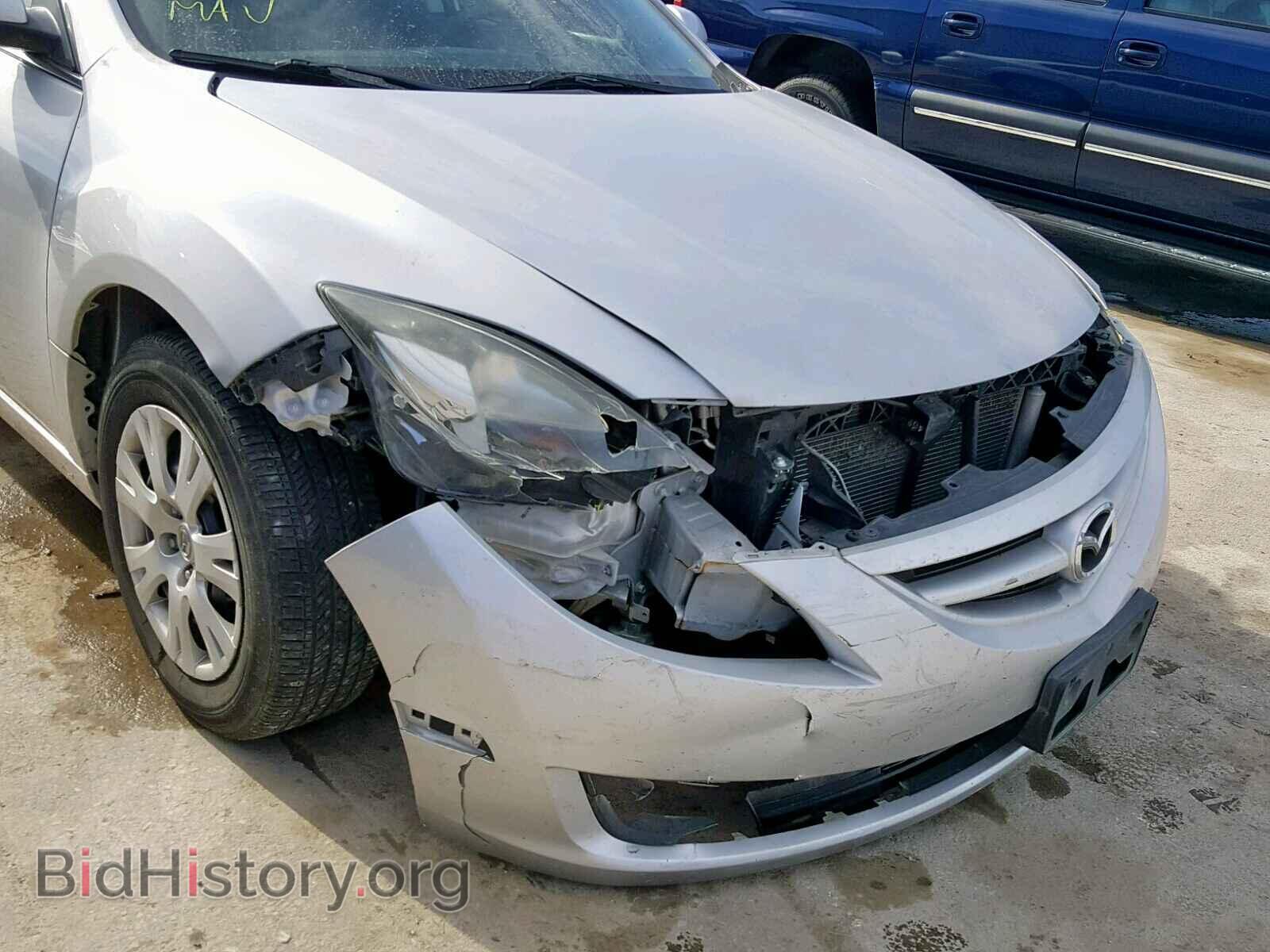 2011 MAZDA 6 - VIN: 1YVHZ8BH4B5M23738 - Фото 9