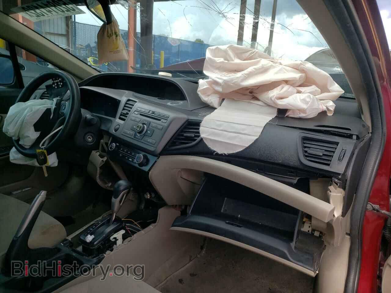 2012 HONDA CIVIC - VIN: 19XFB2F57CE101390 - Фото 9