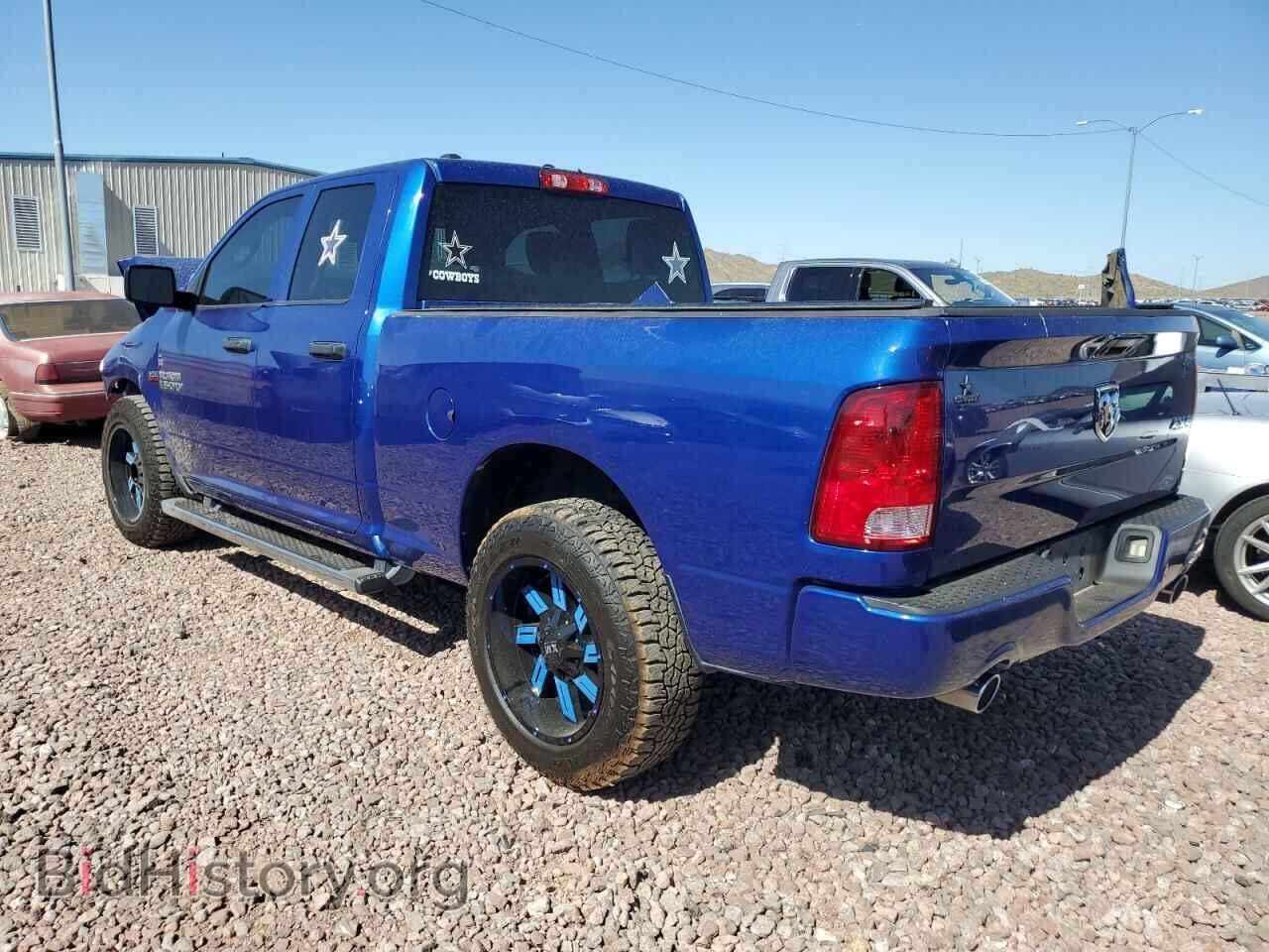 2015 RAM 1500 - VIN: 1C6RR7FT2FS657071 - Фото 2