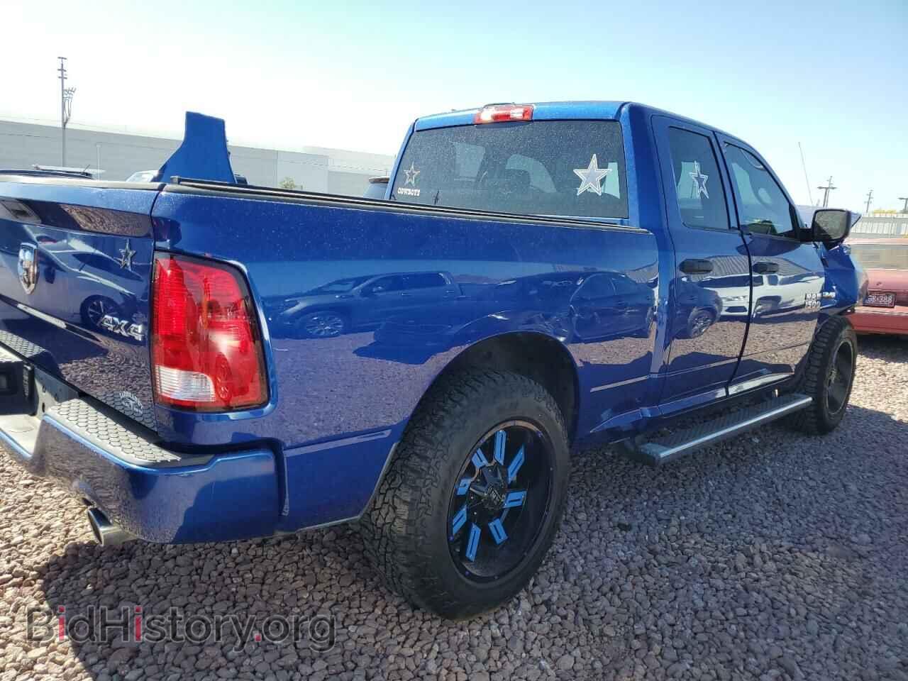 2015 RAM 1500 - VIN: 1C6RR7FT2FS657071 - Фото 3