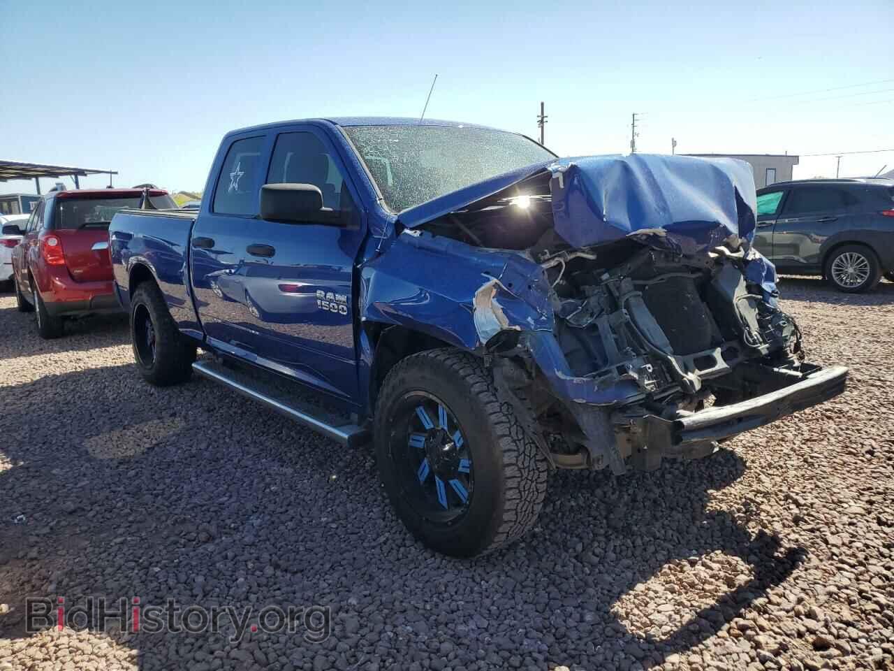 2015 RAM 1500 - VIN: 1C6RR7FT2FS657071 - Фото 4