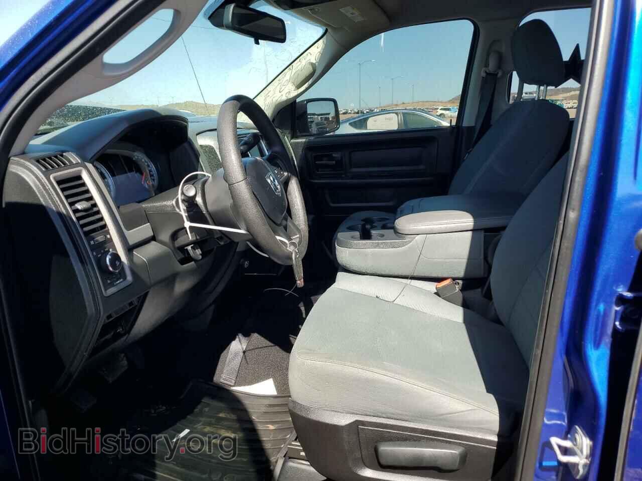 2015 RAM 1500 - VIN: 1C6RR7FT2FS657071 - Фото 7