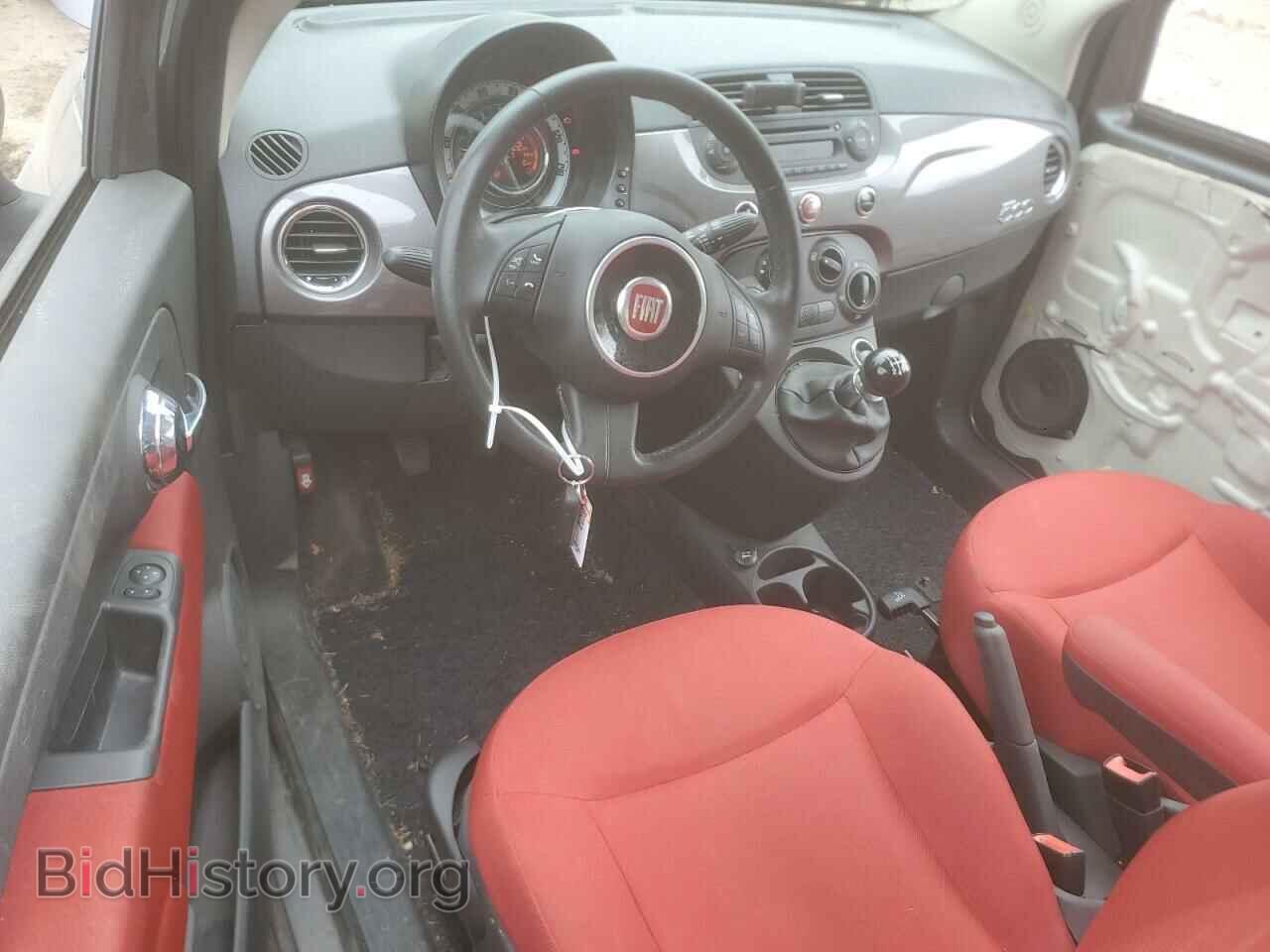 2012 FIAT 500 - VIN: 3C3CFFAR7CT385287 - Фото 8