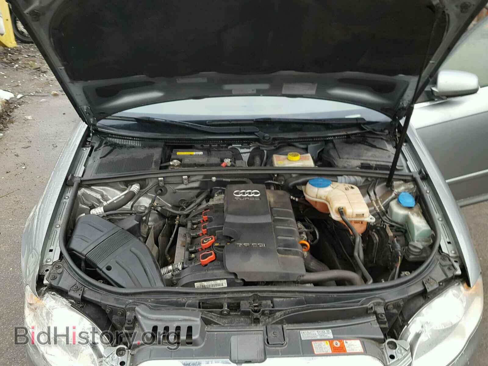 2008 AUDI A4 - VIN: WAUDF78E48A135946 - Photo 7