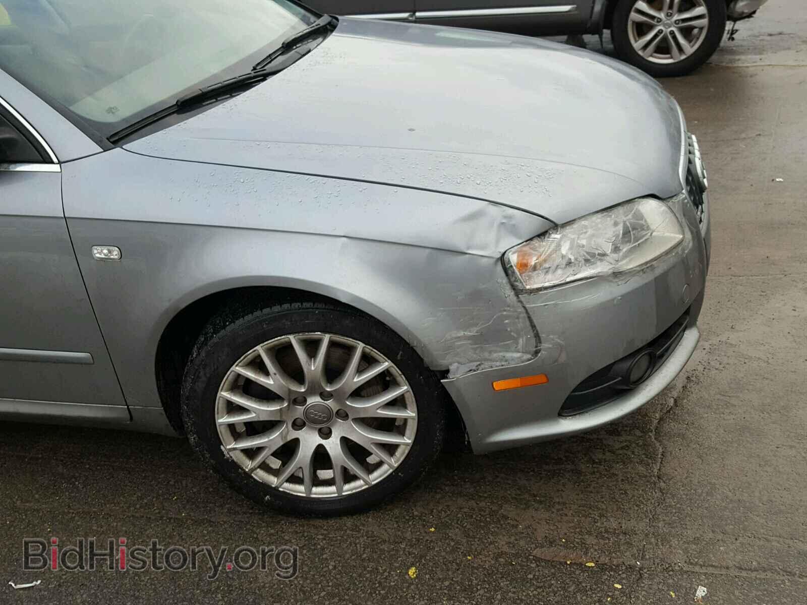 2008 AUDI A4 - VIN: WAUDF78E48A135946 - Photo 9