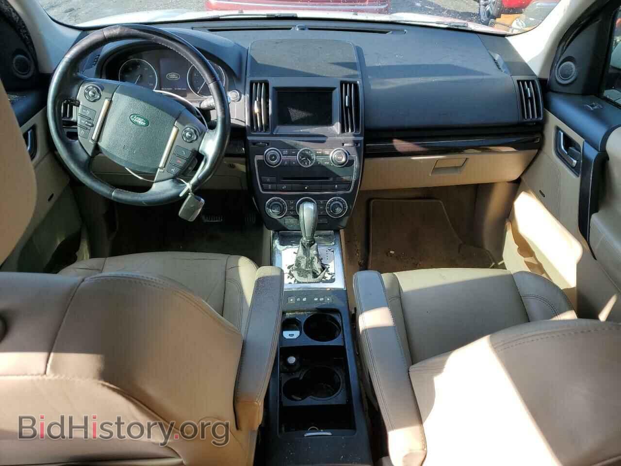 2013 LAND ROVER LR2 - VIN: SALFT2BG0DH326064 - Фото 8