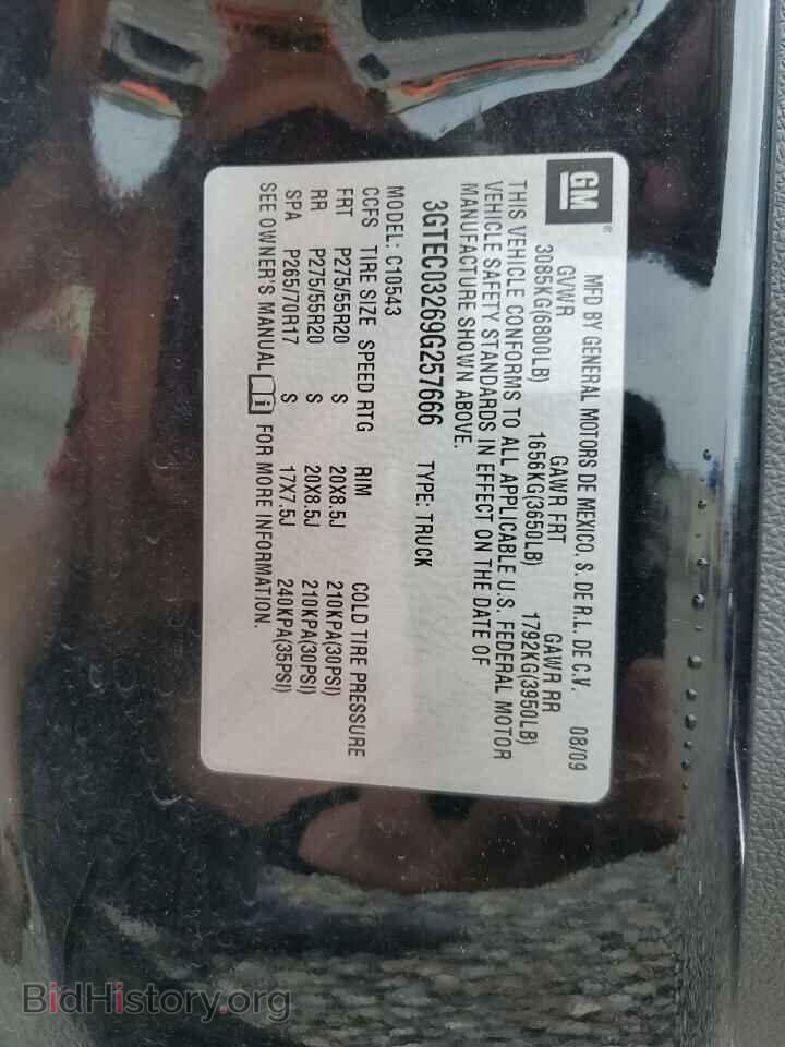 2009 GMC SIERRA - VIN: 3GTEC03269G257666 - Фото 12