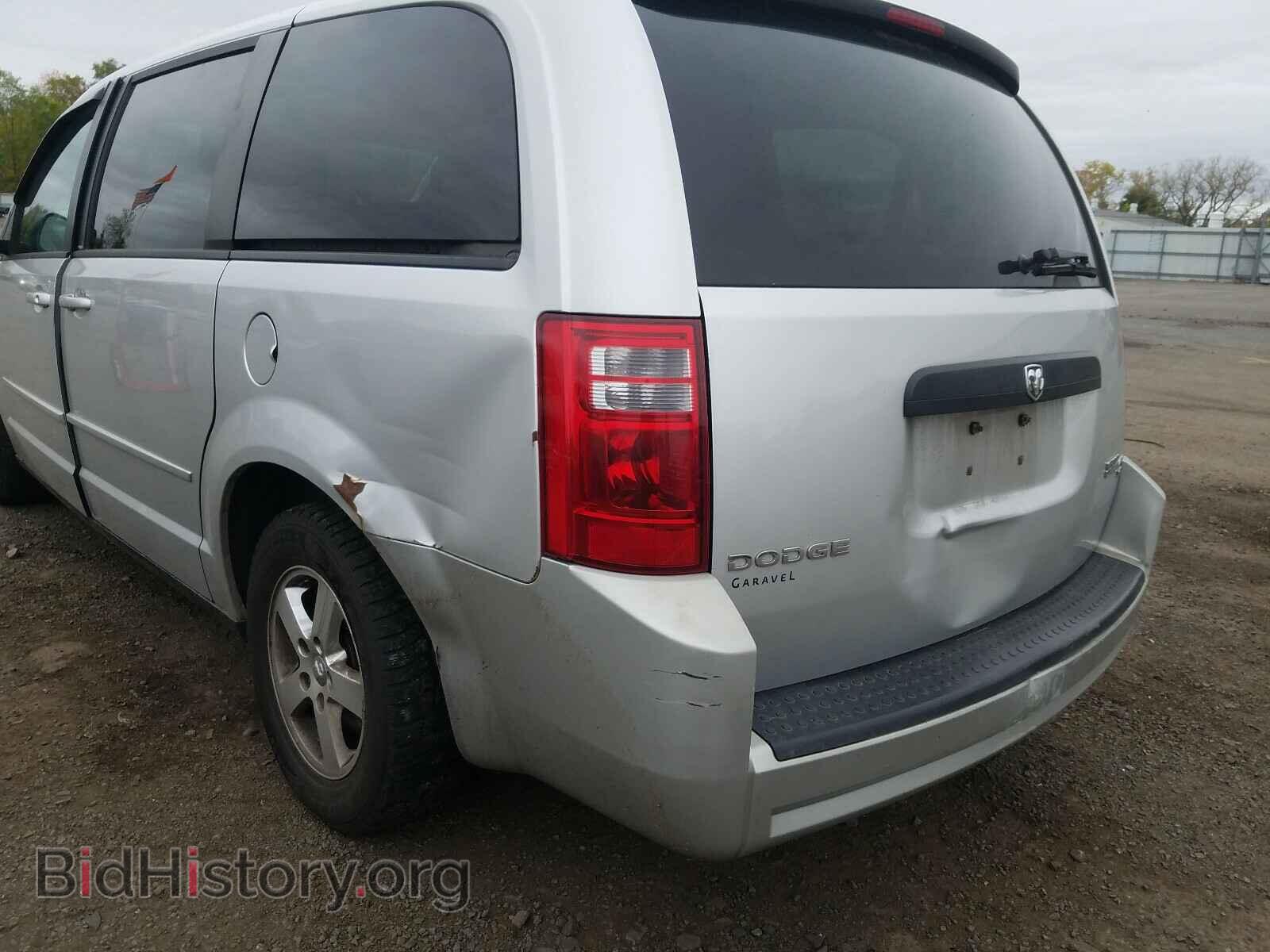2010 DODGE CARAVAN - VIN: 2D4RN3D11AR332441 - Фото 9