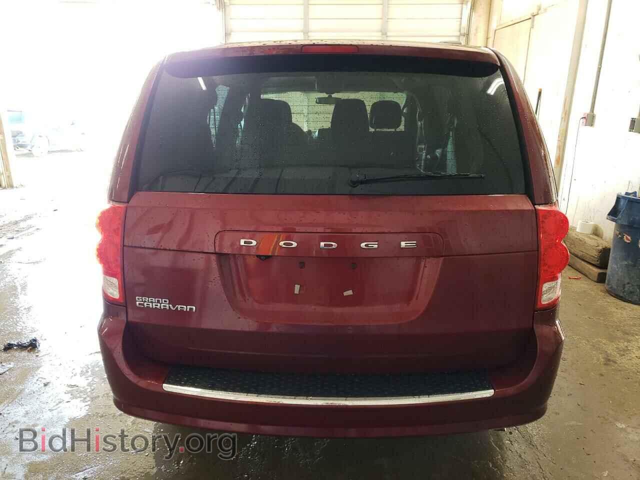 2017 DODGE CARAVAN - VIN: 2C4RDGBG8HR836347 - Фото 6