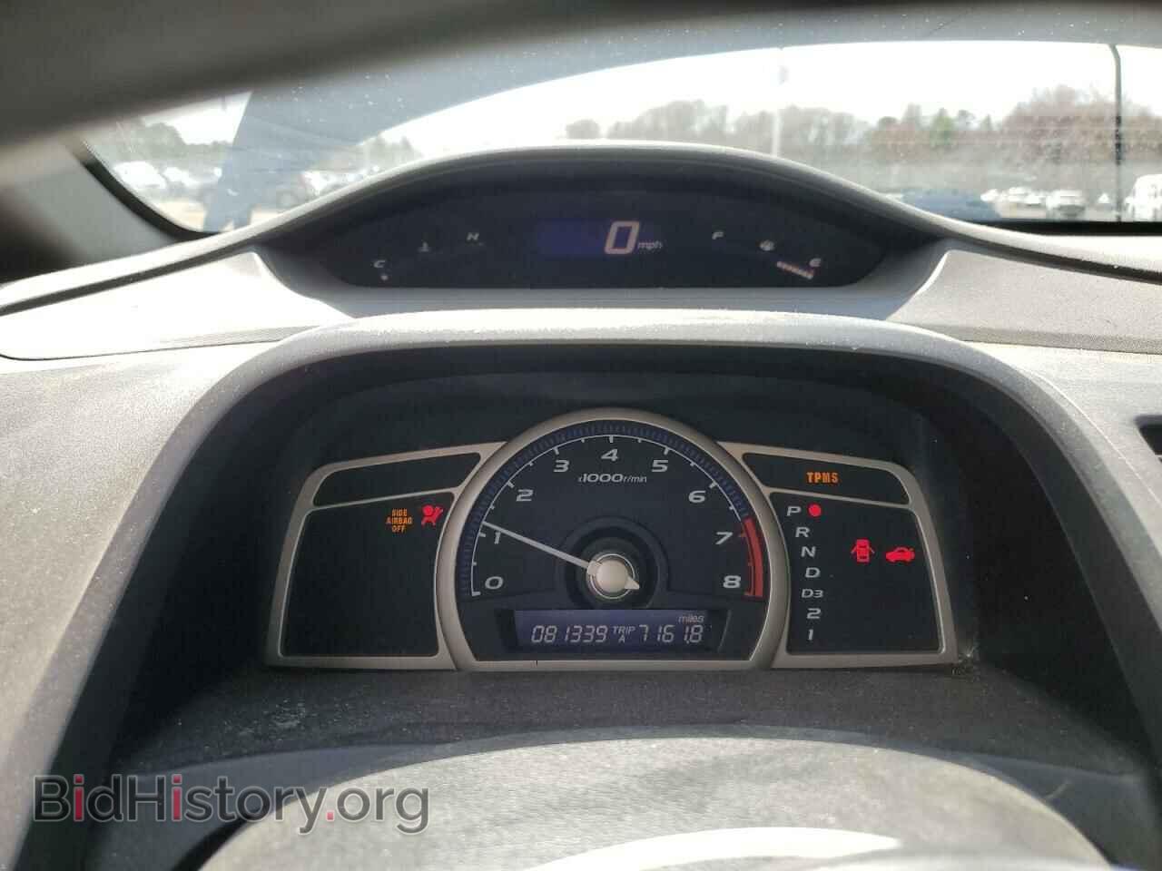 2010 HONDA CIVIC - VIN: 2HGFA1F34AH535491 - Фото 9