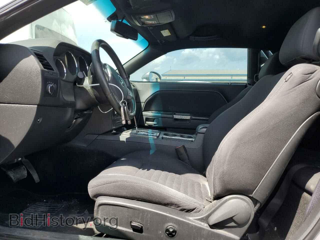 2014 DODGE CHALLENGER - VIN: 2C3CDYAG1EH206608 - Photo 7