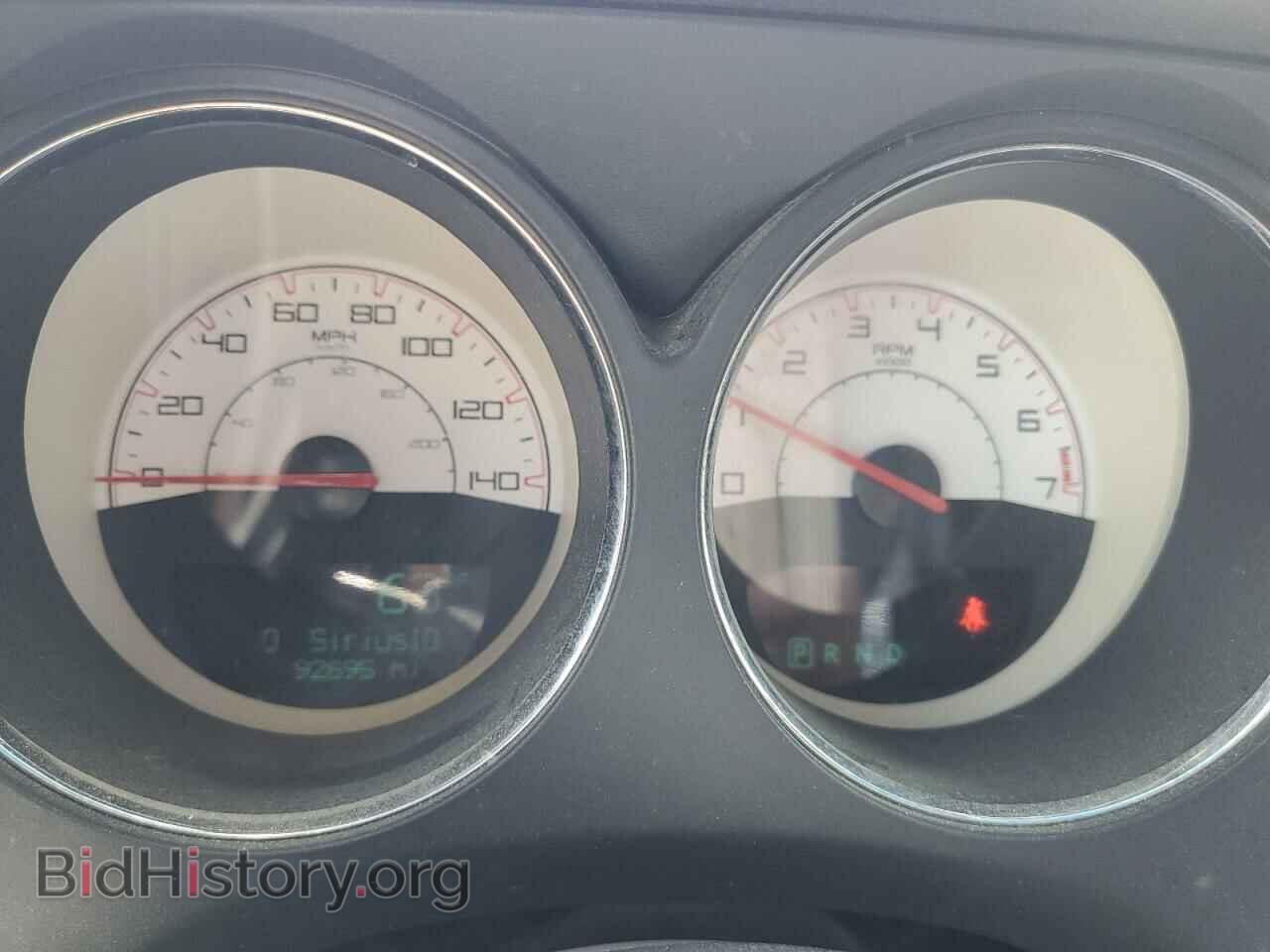 2014 DODGE CHALLENGER - VIN: 2C3CDYAG1EH206608 - Photo 9