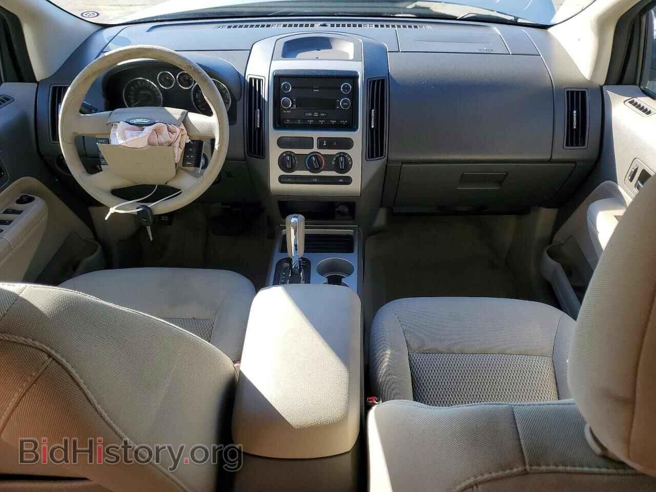 2009 FORD EDGE - VIN: 2FMDK36C39BA45312 - Photo 8