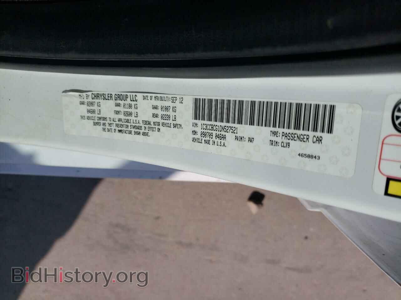 2013 CHRYSLER 200 - VIN: 1C3CCBCG1DN527521 - Photo 10