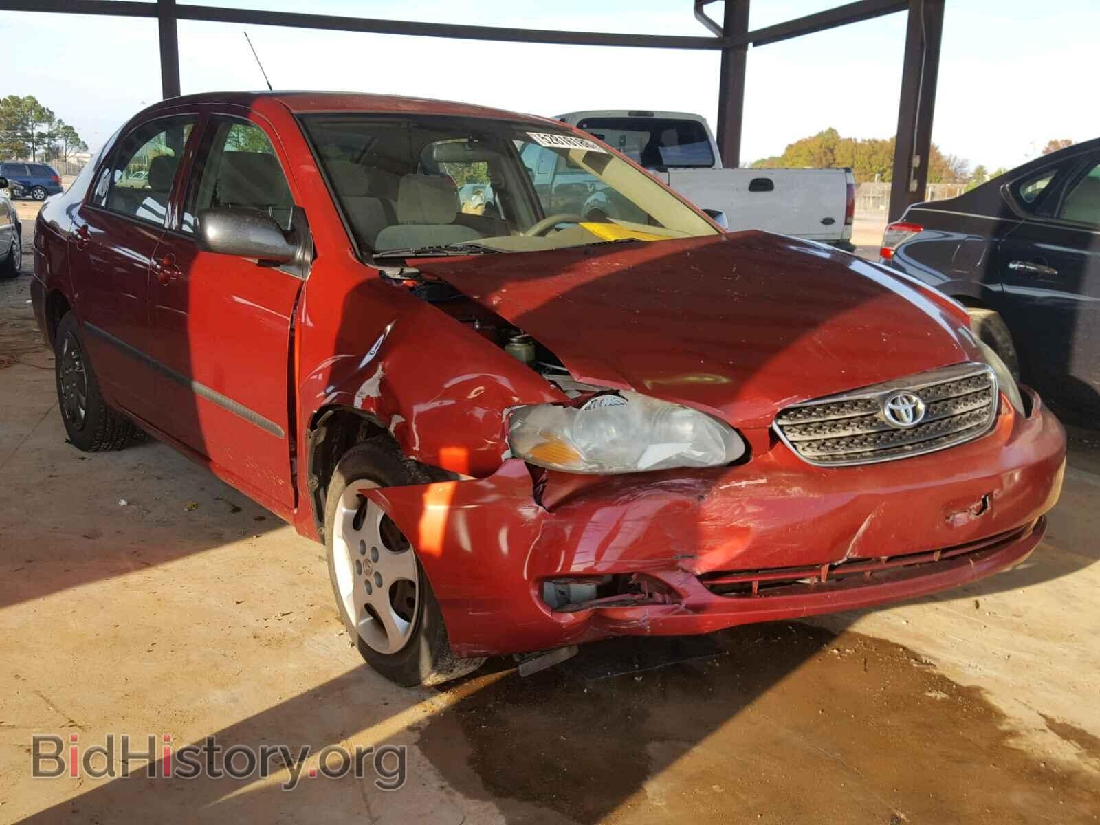 Фотография 2T1BR32E17C772340 - TOYOTA COROLLA 2007