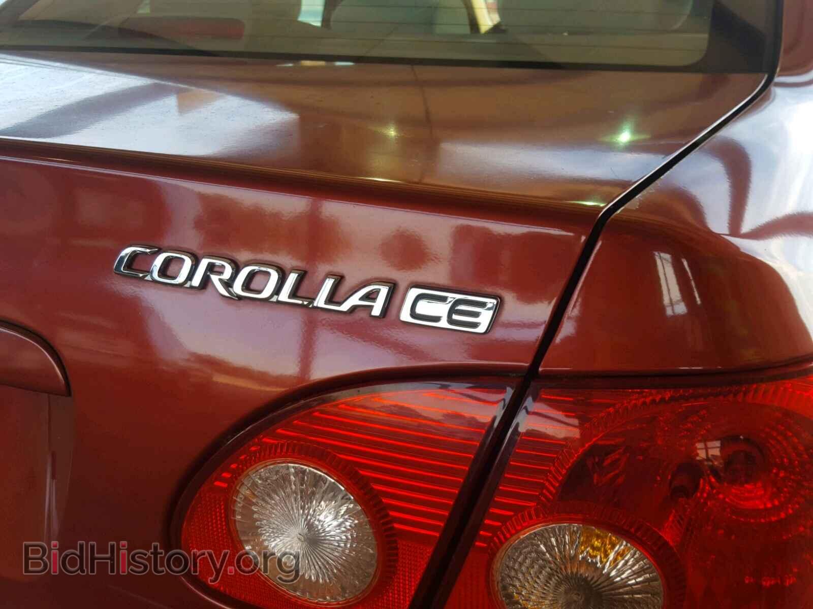 2007 TOYOTA COROLLA - VIN: 2T1BR32E17C772340 - Фото 9