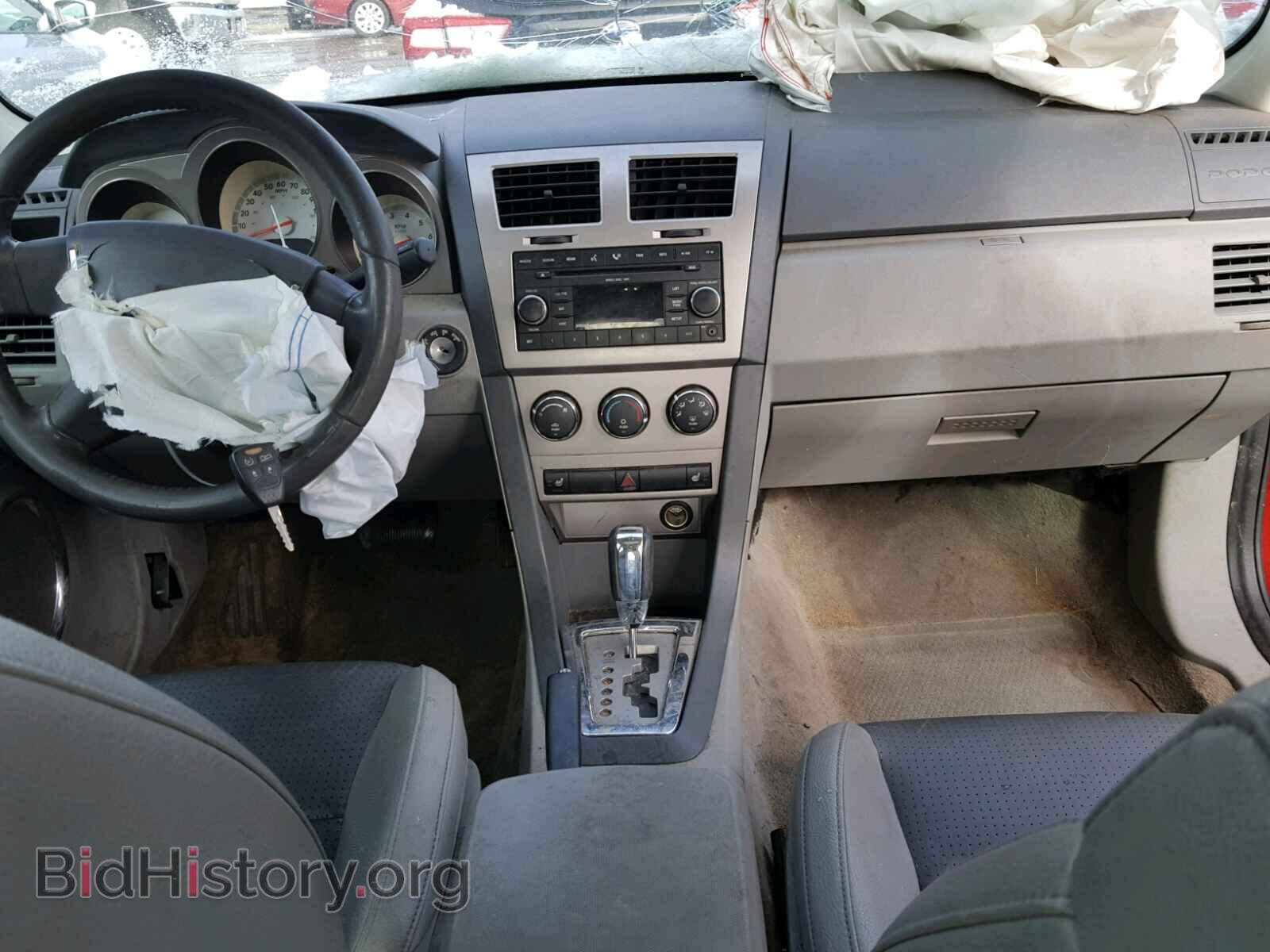 2008 DODGE AVENGER - VIN: 1B3LC56R68N113295 - Фото 9
