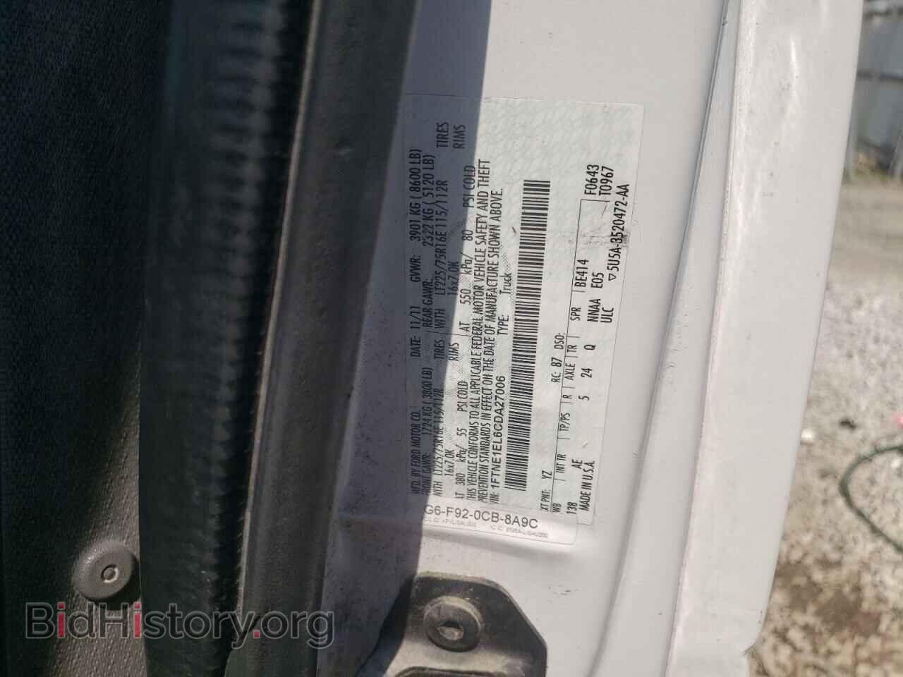 2012 FORD ECONOLINE - VIN: 1FTNE1EL6CDA27006 - Фото 10