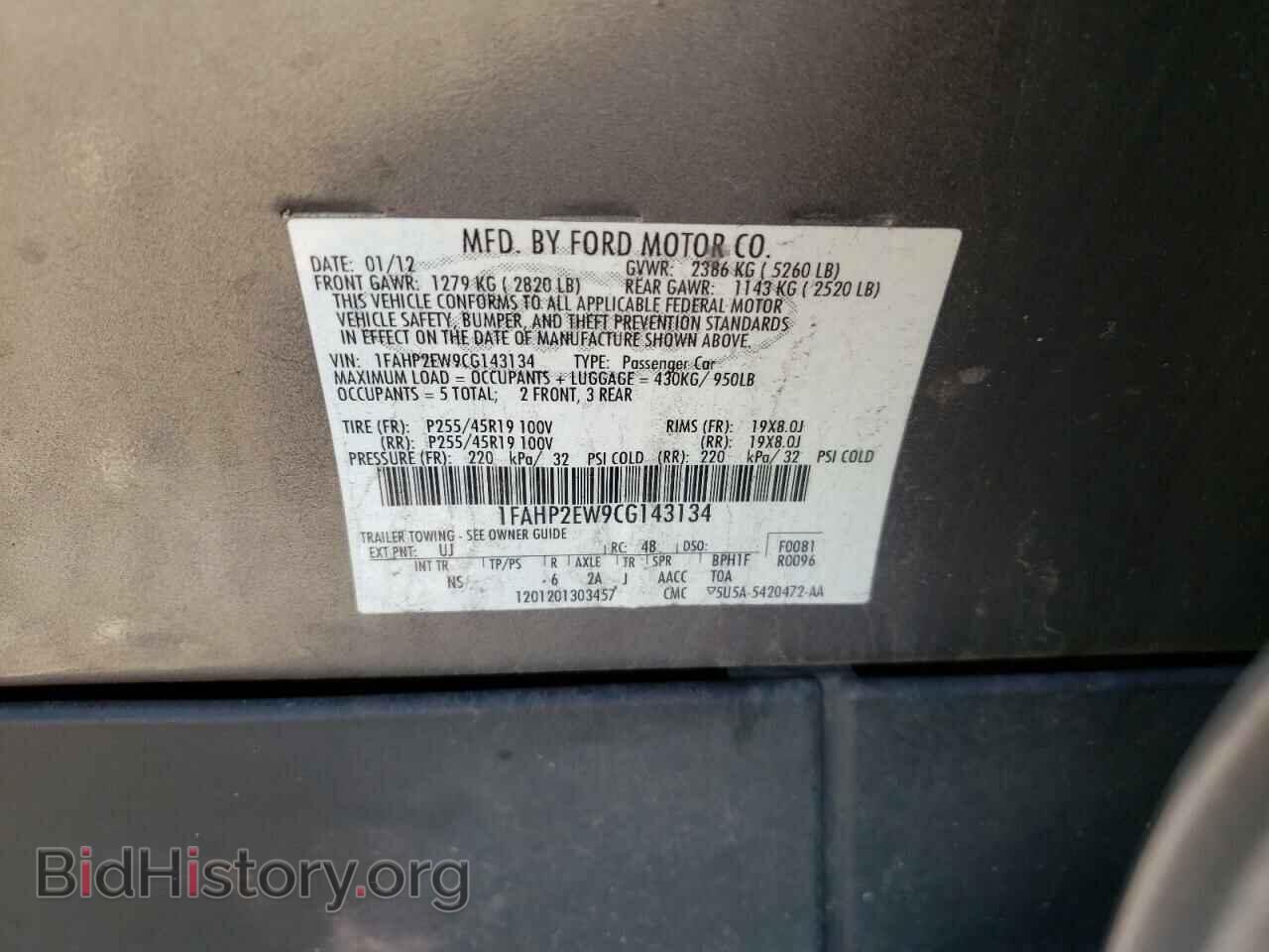 2012 FORD TAURUS - VIN: 1FAHP2EW9CG143134 - Фото 10