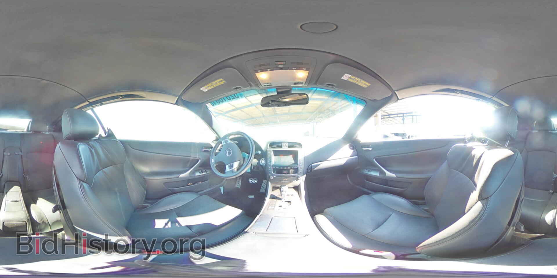2015 LEXUS IS - VIN: JTHFE2C26F2511311 - Фото 12