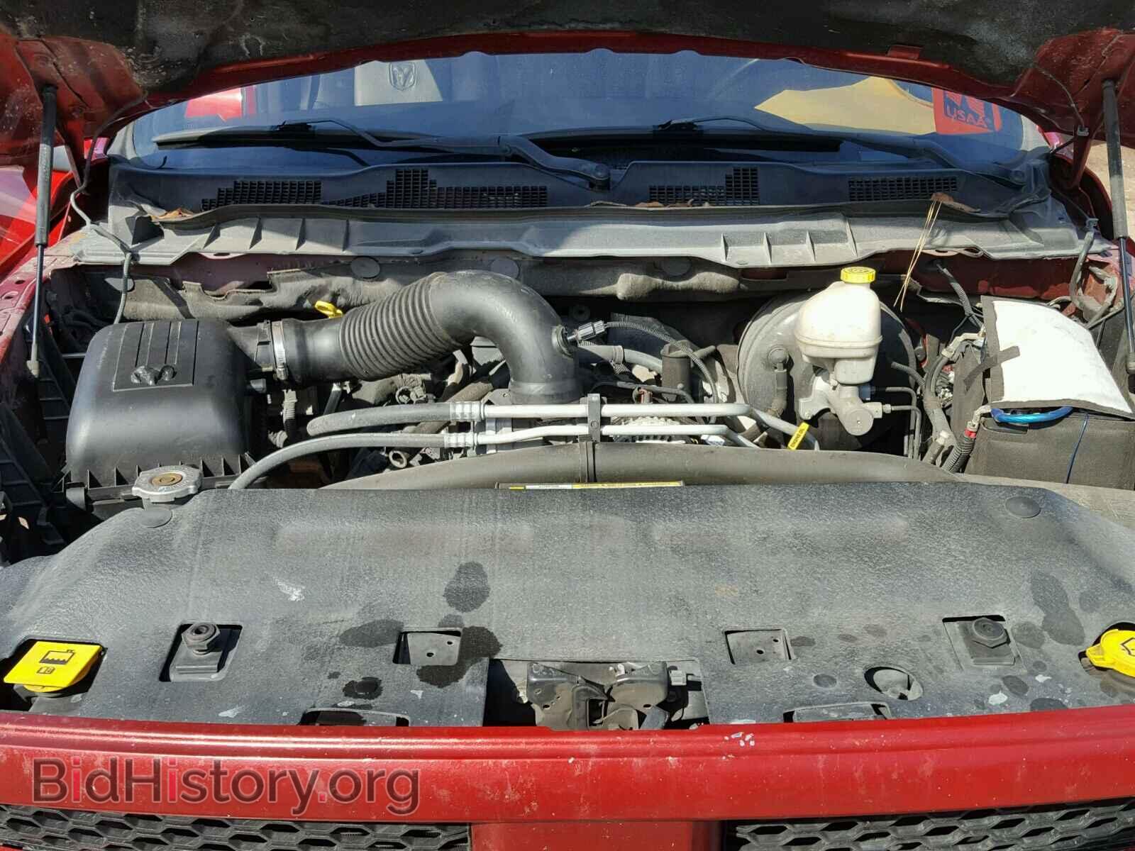 2009 DODGE RAM 1500 - VIN: 1D3HV13T19S702000 - Фото 7