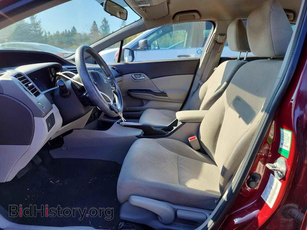 2012 HONDA CIVIC - VIN: 2HGFB2F40CH047833 - Фото 7