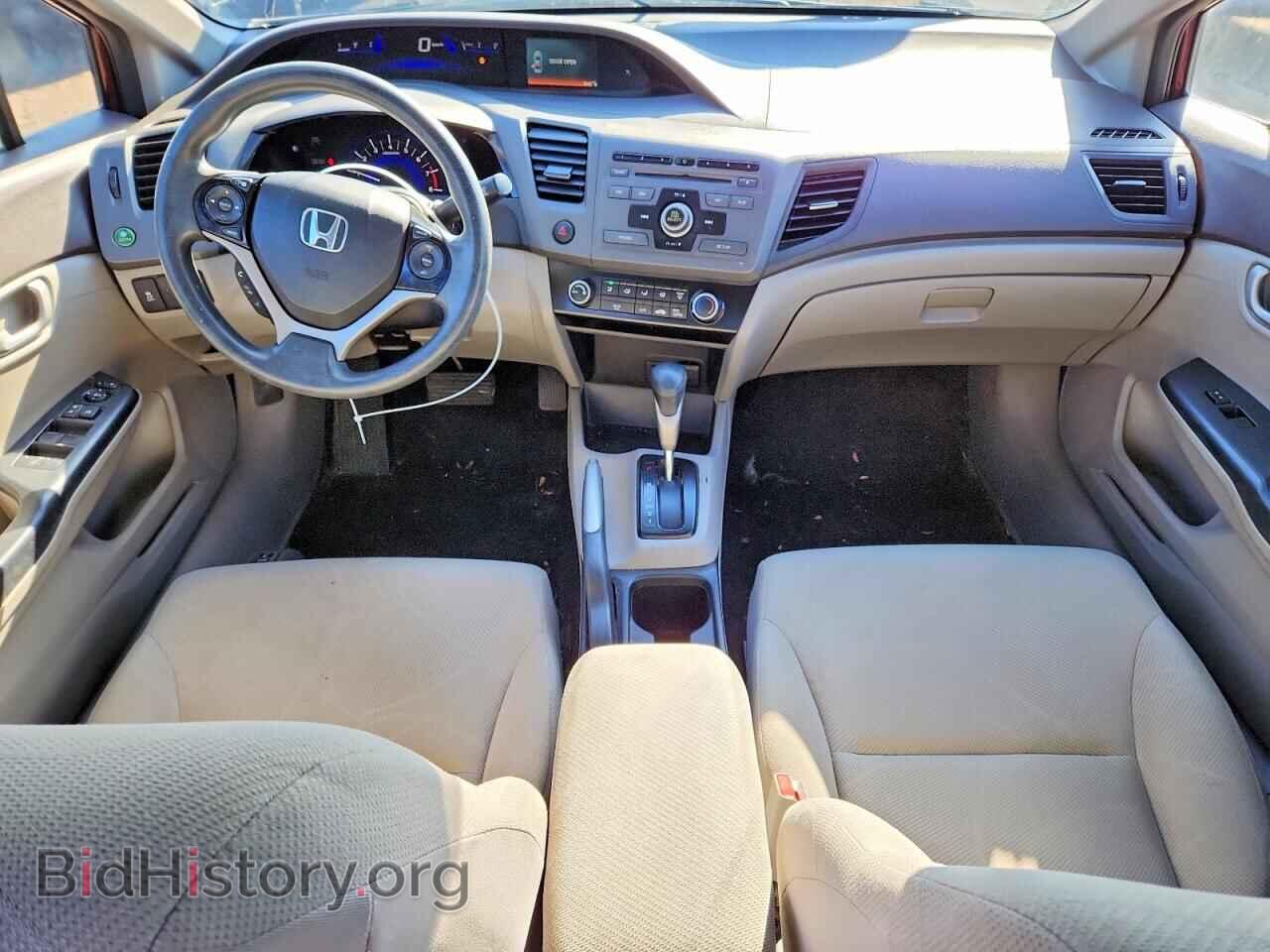 2012 HONDA CIVIC - VIN: 2HGFB2F40CH047833 - Фото 8