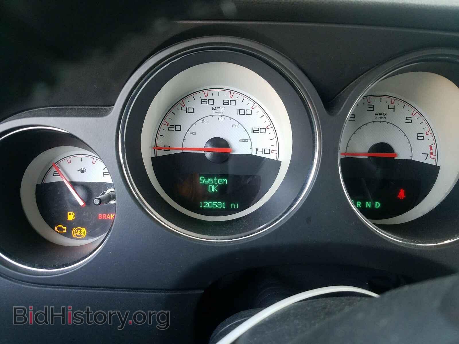 2014 DODGE CHALLENGER - VIN: 2C3CDYAG5EH285930 - Фото 8