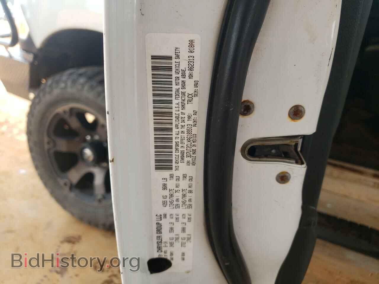 2010 DODGE RAM 2500 - VIN: 3D7UT2CLXAG189513 - Фото 10