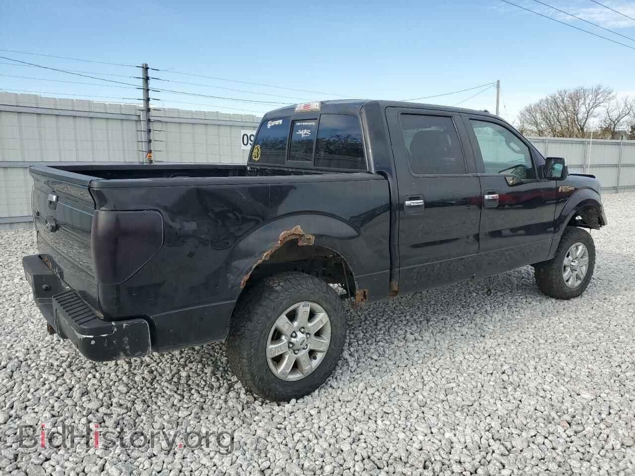 2014 FORD F-150 - VIN: 1FTFW1EFXEFC06443 - Фото 3