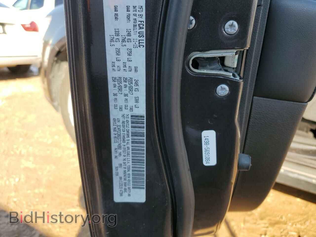 2016 DODGE JOURNEY - VIN: 3C4PDCBB2GT174992 - Фото 15
