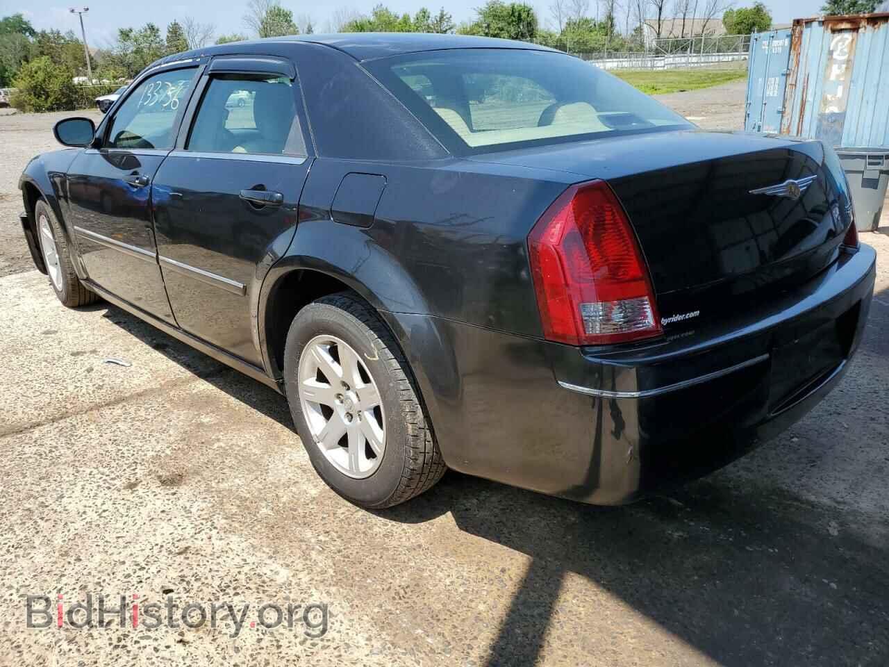 2007 CHRYSLER 300 - VIN: 2C3KA53G27H883833 - Фото 3