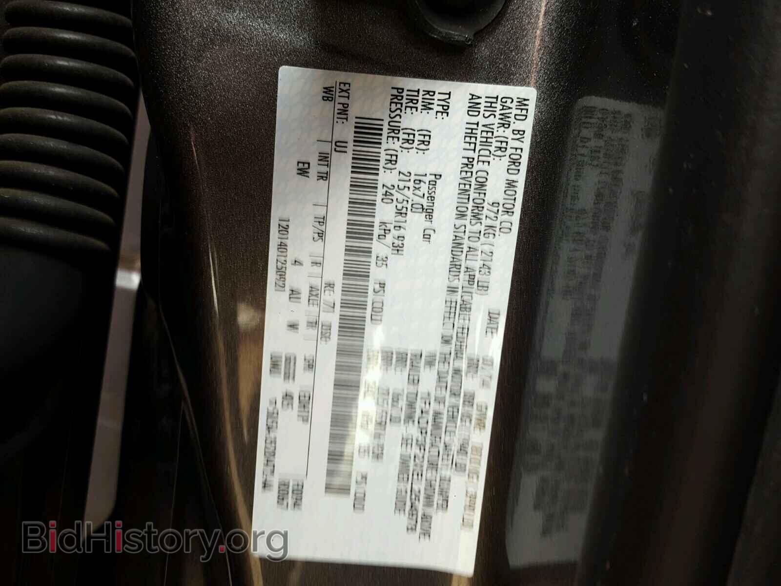 2014 FORD FOCUS SE - VIN: 1FADP3F2XEL254978 - Фото 10